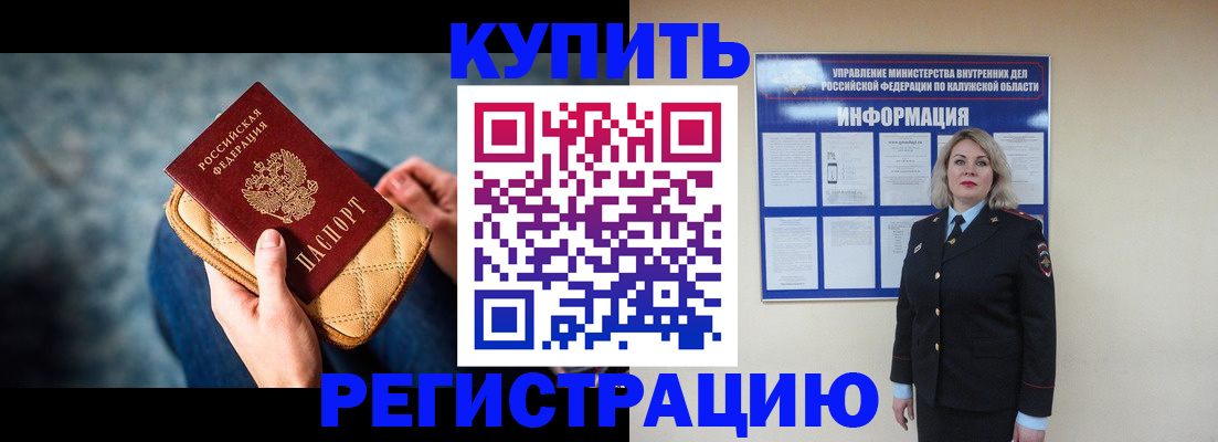 форма 3 в Сосновке